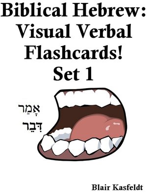 cover image of Biblical Hebrew